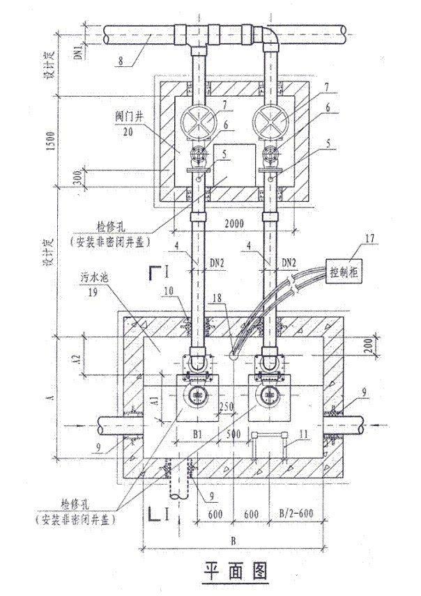 大東海泵業(yè)排污泵安裝圖1